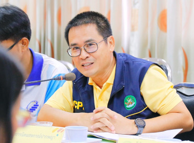 การประชุมคณะทำงานระดับจังหวัด ... พารามิเตอร์รูปภาพ 8